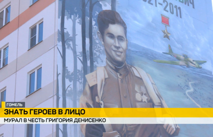 Витебск станет площадкой для III Белорусско-Узбекского женского бизнес-форума