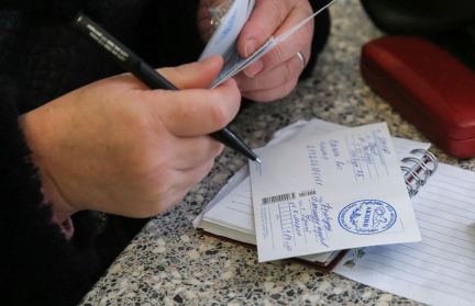 В Беларуси подорожают посылки и письма