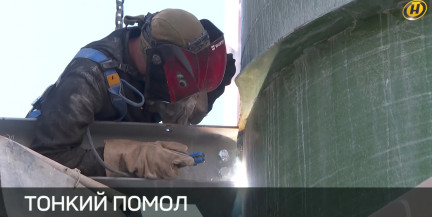 Чистый воздух и рост объемов: «Доломит» обновляет производство