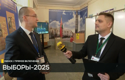 «Для людей это действительно праздник». Председатель участковой комиссии – о том, как проходят выборы Президента Беларуси