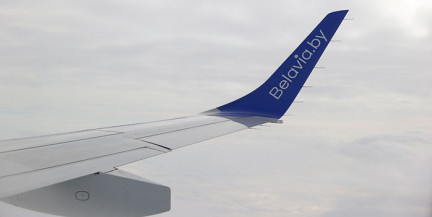 «Белавиа» запустила промо‑тариф для пассажиров с пересадкой в Минске