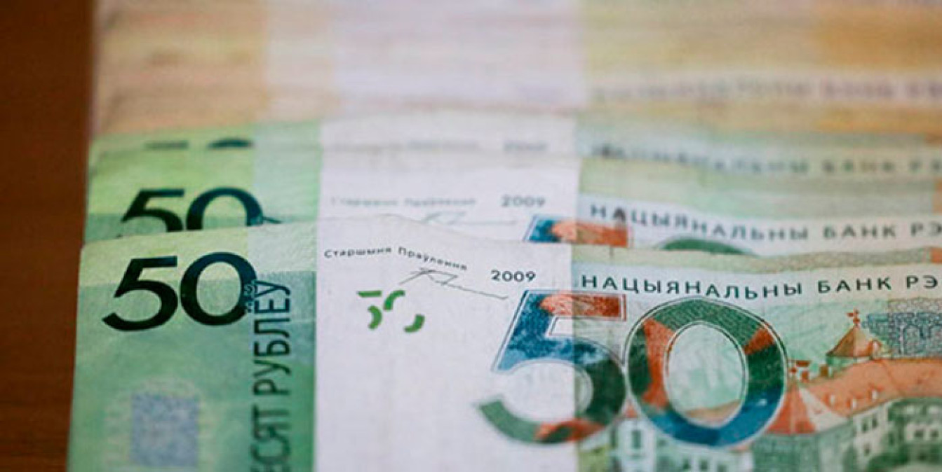 Минчанку осудили за хищение денег в лаборатории