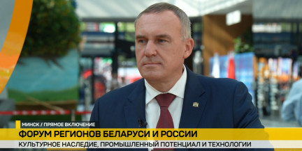 Руслан Кухарук о кооперации Беларуси и России: почему союзный диалог становится крепче