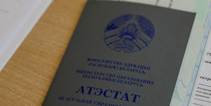 Можно ли подать документы в вуз на несколько специальностей одновременно?