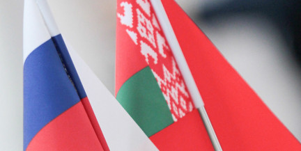 Шестую союзную программу по преодолению последствий аварии на ЧАЭС разработали Беларусь и Россия
