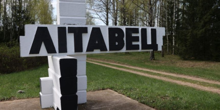 Перцов: Каждый человек, участвующий в субботнике, будет сопричастен великому делу