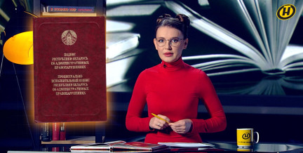 Обмануть трудягу станет дорого. Что изменится в сфере трудовых отношений в Беларуси