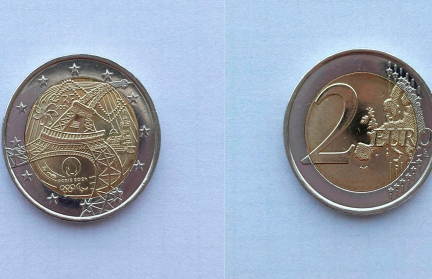 Минчанка нашла редкую монету в сдаче за круассан