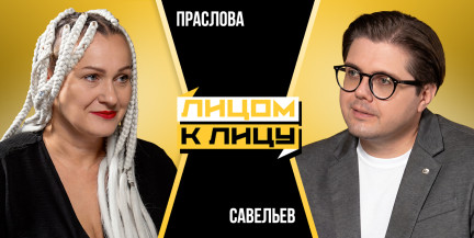 «Поняла, что не хватает поддержки». Как меняется жизнь мам особенных детей и чем помогает объединение «ДЛЯ НЕЕ»