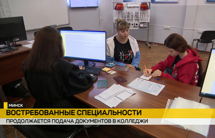Колледжи завершают прием на бюджет: платная форма – до середины августа