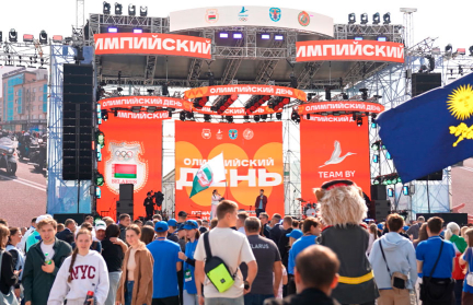 Олимпийский квест, многочисленные праздничные локации и грандиозный концерт: как Минск отметил 958-летие