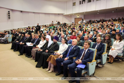 Высокий уровень разводов и другие темы. О чем говорили во время Рождественских чтений