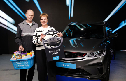 Жительница Гродно купила внучке конфету за 2,2 рубля и выиграла авто