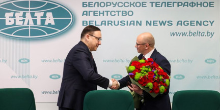 Нового генерального директора представили коллективу БЕЛТА