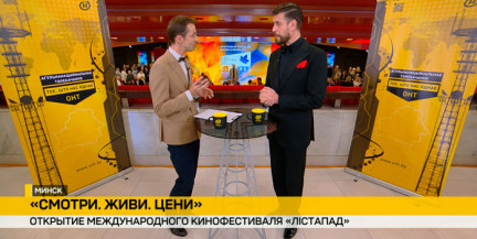 Дмитрий Дюжев: Важно иметь обратную связь со зрителем, знать мнение зрителя
