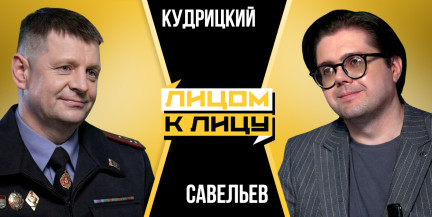 Наркобизнес в Беларуси: почему страна остается транзитным коридором для наркотрафика и как ей противостоять