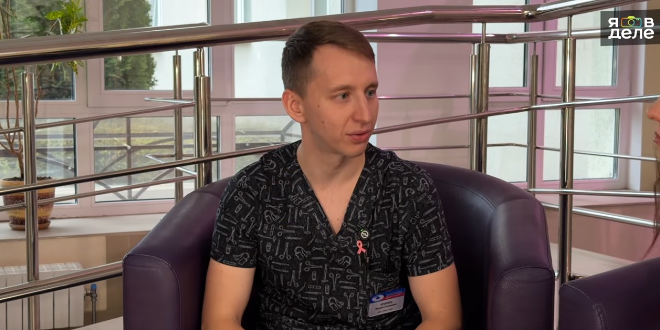 Всегда ли пациенткам с раком молочной железы удаляют грудь, рассказал онколог