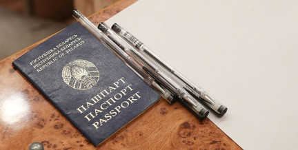 Список документов, необходимых для получения сертификата с результатами ЦТ