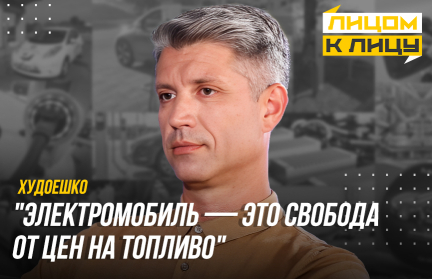 «В Минск и обратно за 5 р. на своем авто – это вдохновляет!» Все про электромобили в Беларуси: зарядка, квоты на ввоз и цены