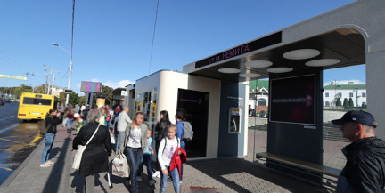 В Минске до конца года заменят более 200 остановочных навесов