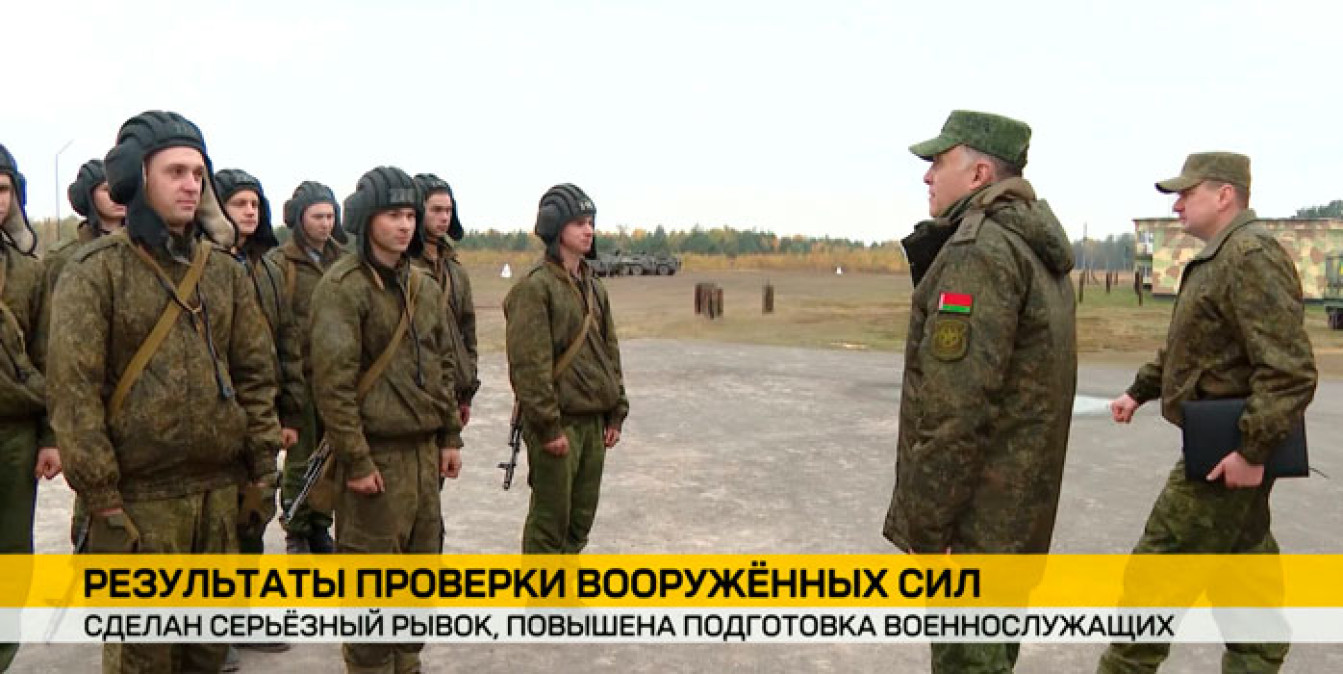 Госсекретарь Совета безопасности оценил проверку боеготовности Вооруженных Сил