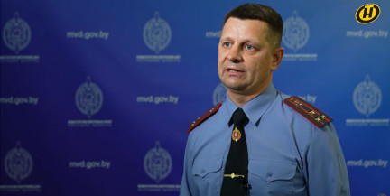 Борьба с запрещенными веществами в Беларуси: на что обратить внимание при проверке телефона ребенка