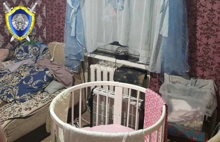 «Женская энергия для большого дела»: в Минске состоялся Республиканский молодежный женский форум