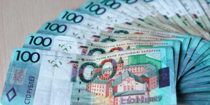 Прокуратура добилась выплаты долга по зарплате в спортивном объединении Минской области