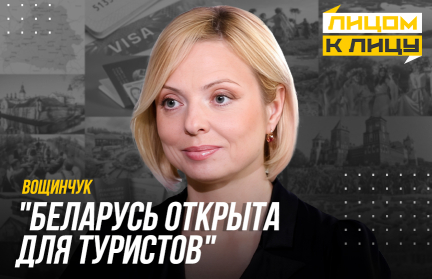 Туризм в Беларуси летом 2025: что посмотреть – экскурсии и главные маршруты, агроусадьбы и безвиз
