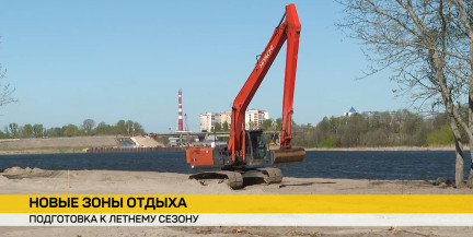 В Бресте к лету откроют современную зону отдыха на берегу Мухавца
