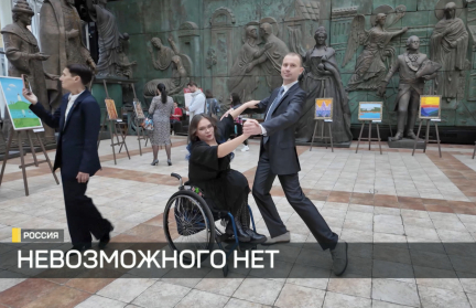 В Москве прошла церемония вручения премии «Филантроп», среди лауреатов – белорусы