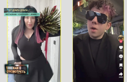 На что идут ради хайпа. Блогеры из Гродно тратили благотворительные сборы на красивую жизнь – история потрясла интернет