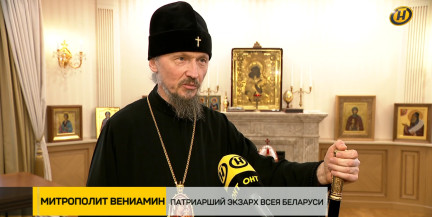 У православных верующих сегодня Радуница