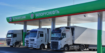 Бензин и дизель в Беларуси подорожают с 28 марта