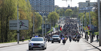 В Могилеве 1 мая пройдет городской велопробег