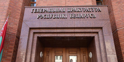 Генпрокуратура обнаружила нарушения в работе некоторых интернет-магазинов