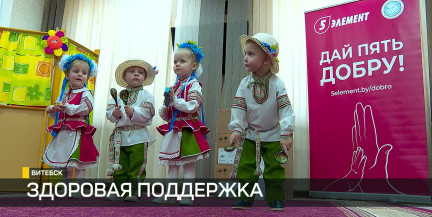 «Мир начинается с женщины»: медучреждения Витебска получили аппараты ИВЛ от «5 элемента» и Белорусского фонда мира