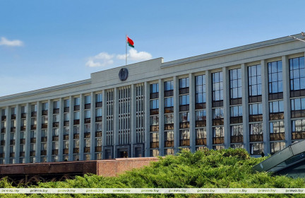 В Минске появилась новая улица