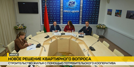 Крупнейший кооператив страны «Жилищный баланс» будет участвовать в строительстве дома