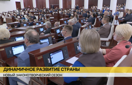 Палаты Парламента открыли сессии: какие вопросы рассматривали в первый день