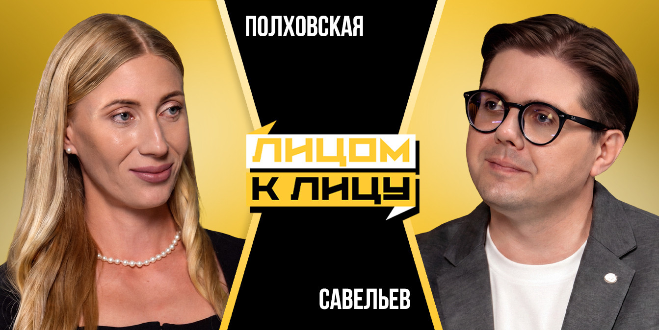 Ведущий программы " Лицом к лицу" берет интервью у учителя китайского языка - домашка в Тикток, ИИ и преподавание, китайский язык в регионах