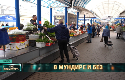 Белорусов предупредили, что с картошкой могут возникнуть трудности. Что не так с народным продуктом?