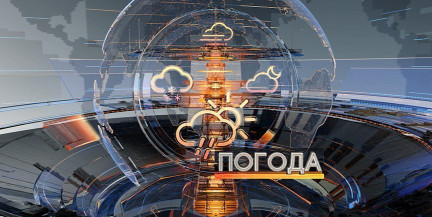 Сентябрьские нотки. Синоптики рассказали, что ждать белорусам 26-27 августа