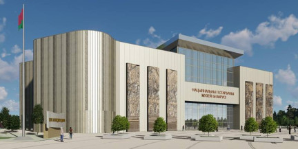 Деньги с субботника пойдут на культурный проект. Как строят Национальный исторический музей?