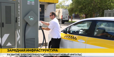 Электротранспорт в Беларуси: какова стратегия развития зарядной сети до 2030 года?