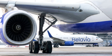 Belavia и Red Wings расширяют код‑шеринг: больше маршрутов и единый билет