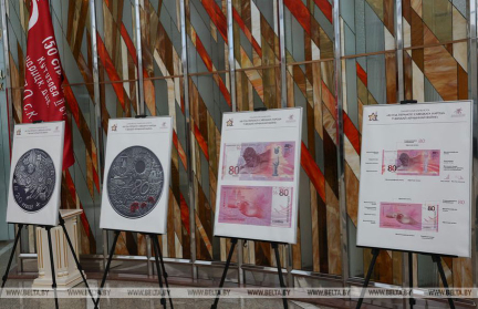 Нацбанк презентовал банкноту и памятные монеты к 80-летию Победы