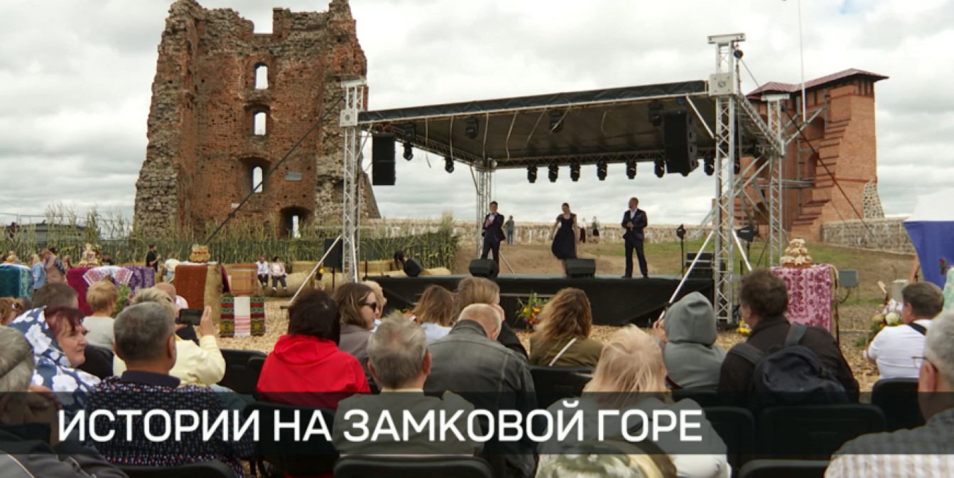 во время фестиваля «Вытинанка-выбиванка. Ажурный код Новогрудка»