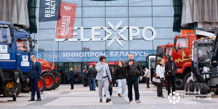 На «ИННОПРОМ. Беларусь» представят промышленные технологии стран ЕЭАС