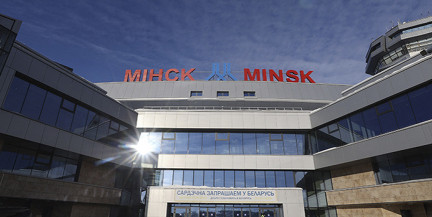 Лайнер, летевший из Стамбула в Москву, приземлился в Минске